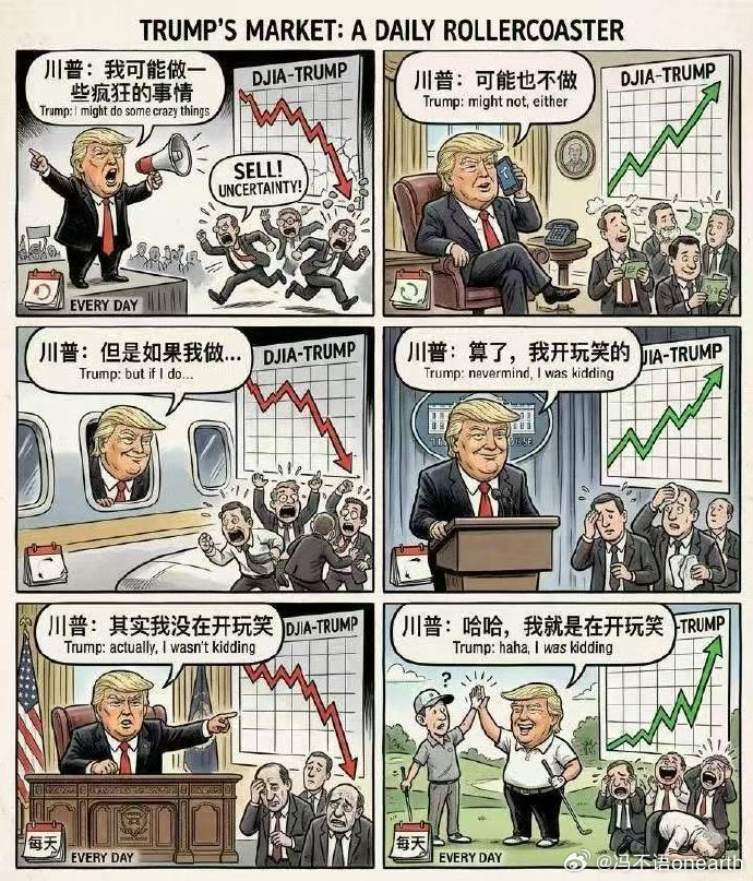 CNN已经在公开讨论：川子不领工资，但加密市场赚50亿了已经。 