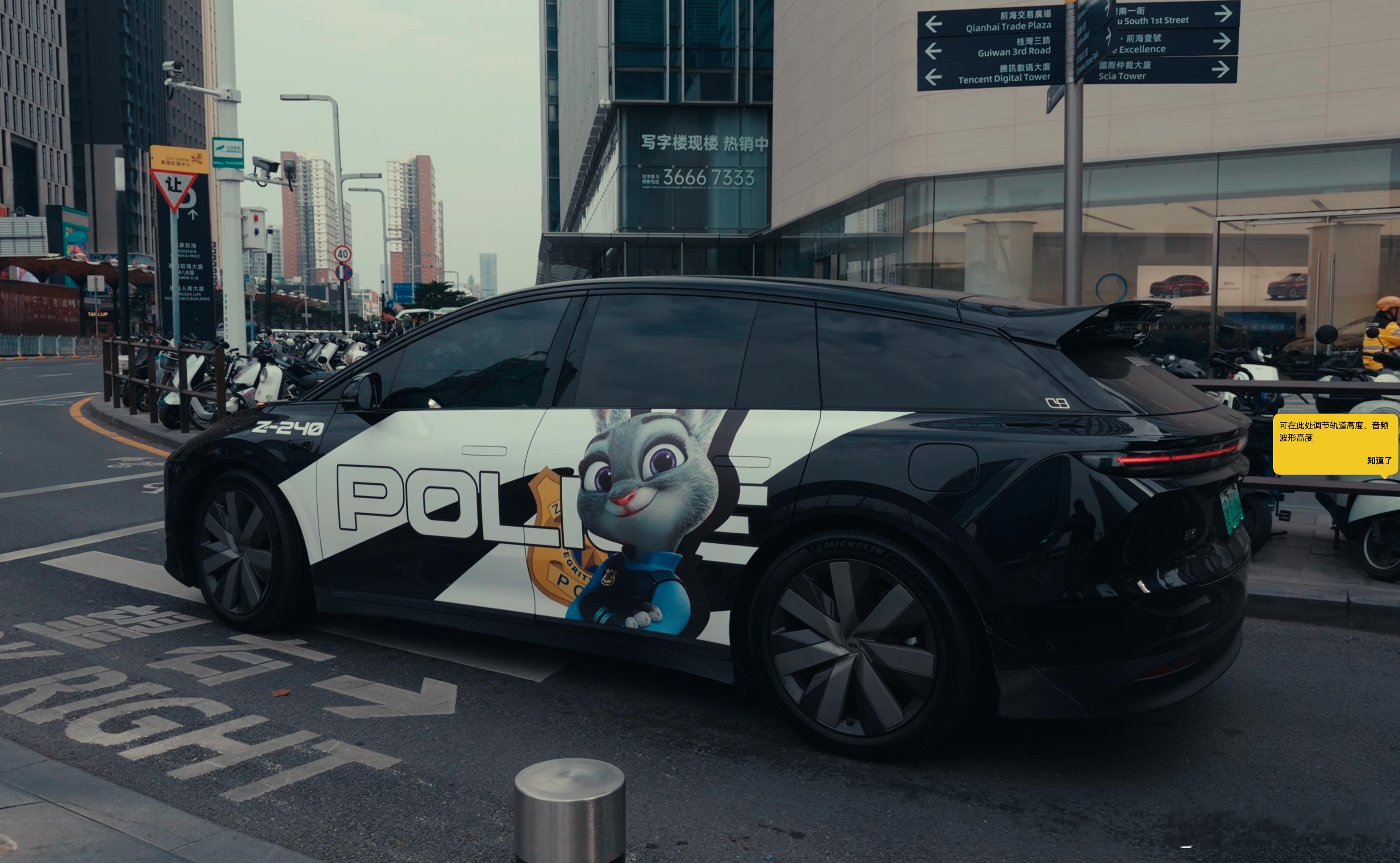 听说2026 年工信部新车申报公示的不只是外观参数了，还需要公开内饰，我估计各家