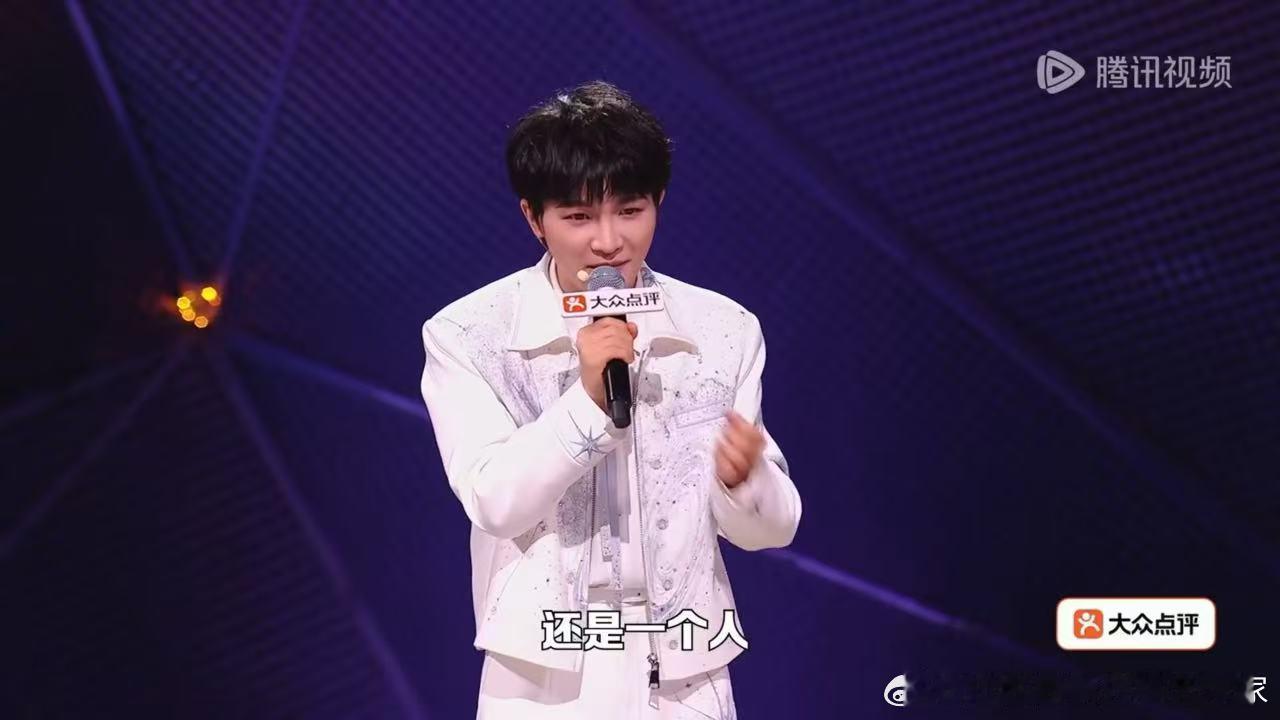 周深演唱会戒断太真实了原来周深也有戒断脱口秀和Ta的朋友们 周深说演唱会结束后会