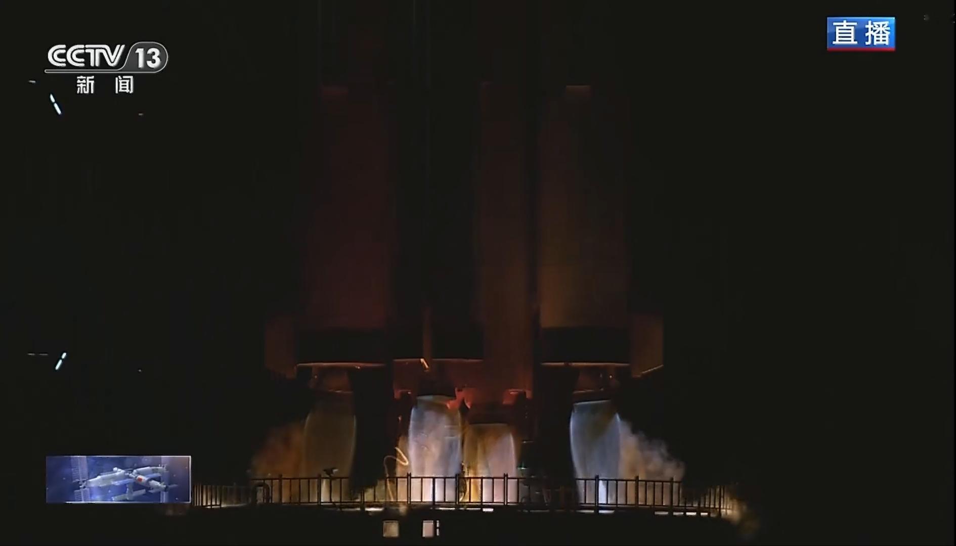 神舟二十一号 起飞！北京时间今天今天23时44分，我国在酒泉卫星发射中心用长征二