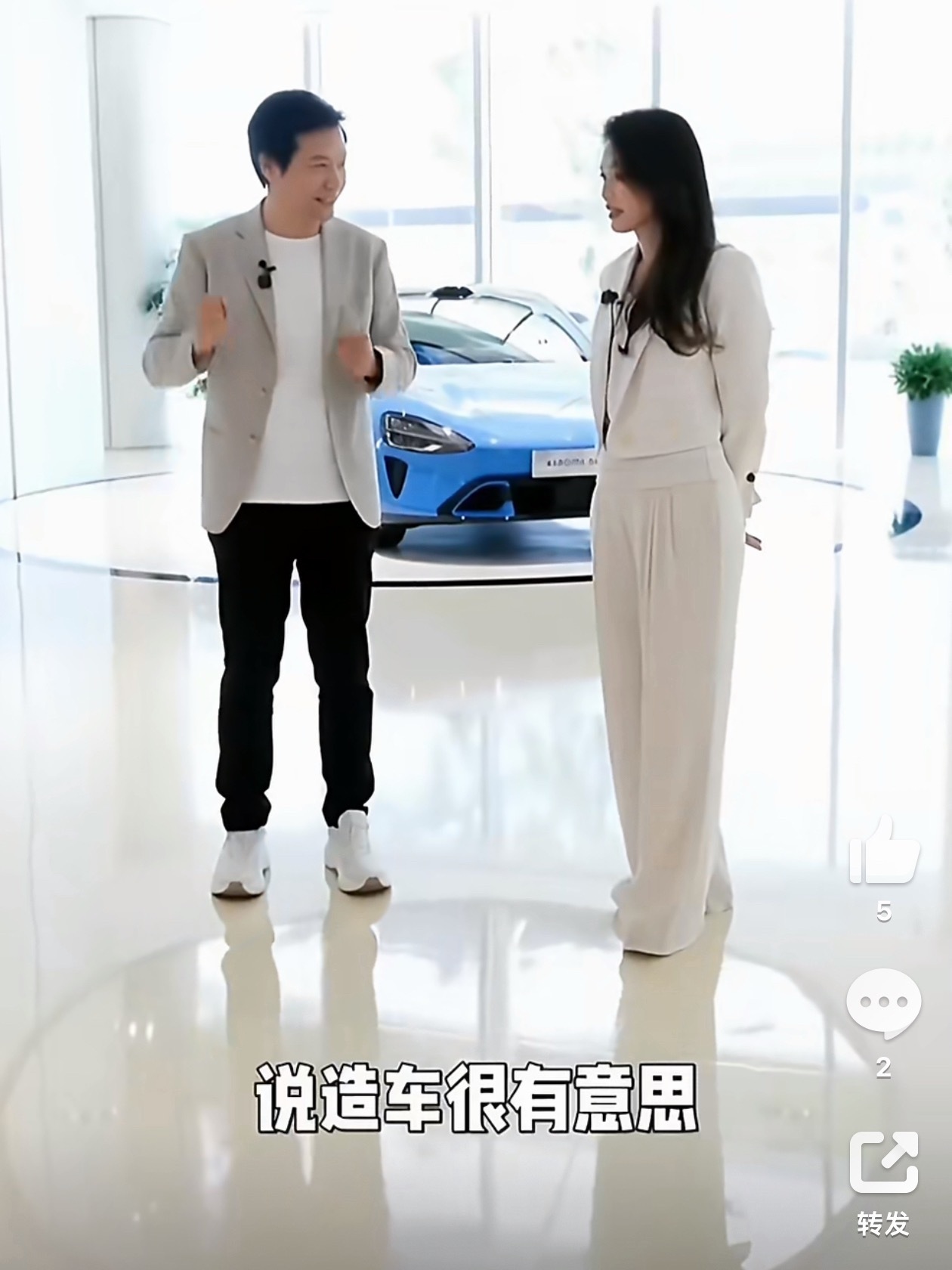 何小鹏回应骗雷军这也是我们能听的么？果然看到美女真有说不完的话题，何况还是女神，
