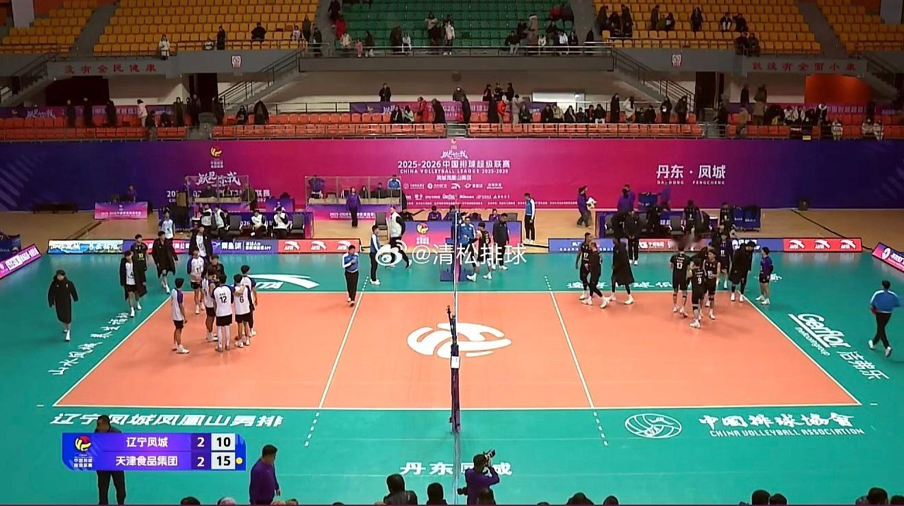 2025-2026中国男排超级联赛常规赛A级第12轮，天津食品集团男排客场3-2