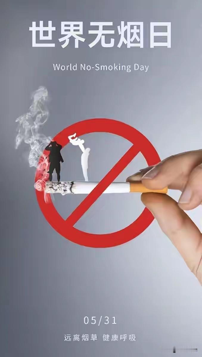 我200%支持餐厅禁止🚫抽烟！
因为本人是一个不抽烟的人，如果自己到了一家餐厅