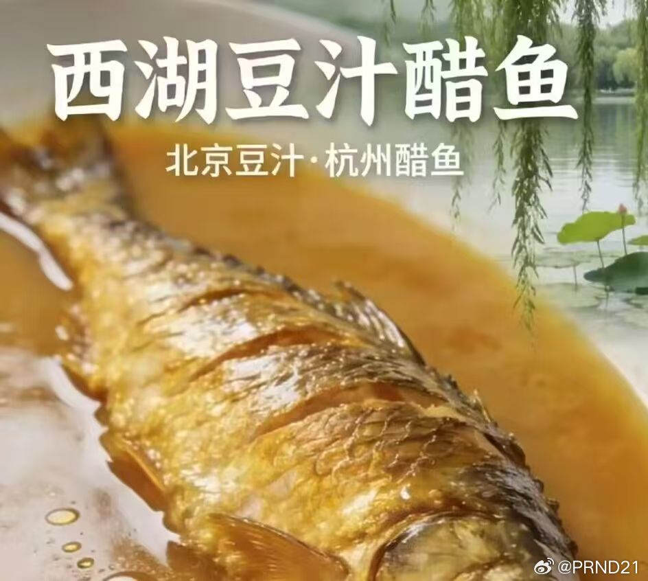 力度逐渐加大，口味日渐醇香 