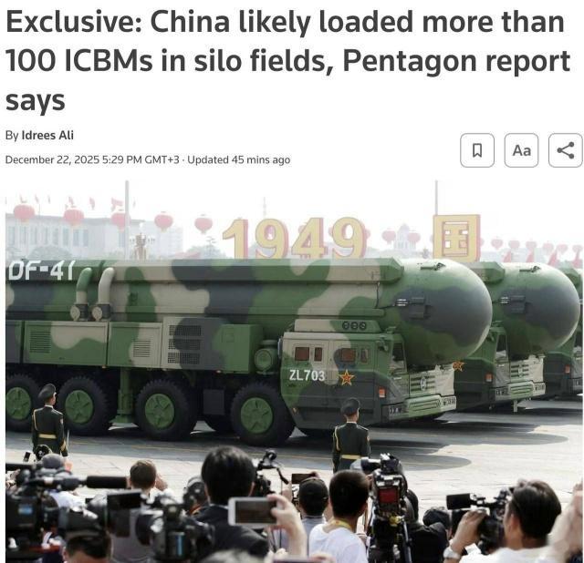 路透社援引五角大楼报告称，中国很可能已在靠近蒙古附近的新发射井部署了100多枚洲