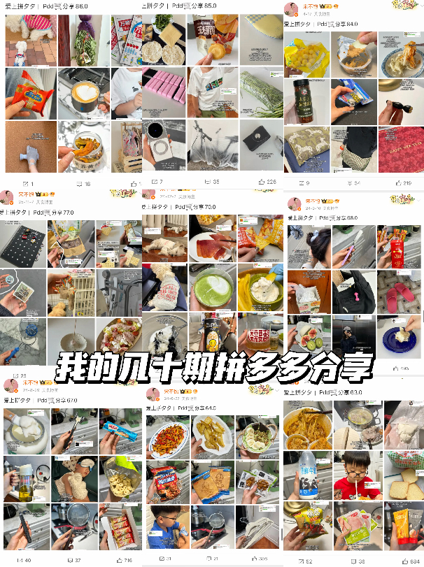 上周端午假期回我叔那蹭饭，我发现他们饭店村口已经有快递驿站了！店里几个大姐都是我