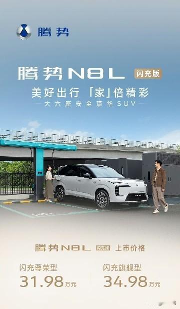 现在这个车市很明显了。
你想便宜总有人比你更便宜。
那品牌建设和车本身的品质之战