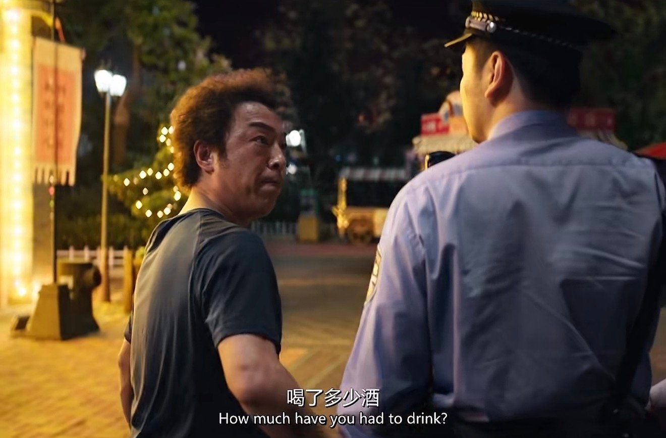 宁浩黄渤这回疯狂到家里了黄渤宁浩疯狂系列又来了这次黄渤饰演的黄老四，据说比《疯狂