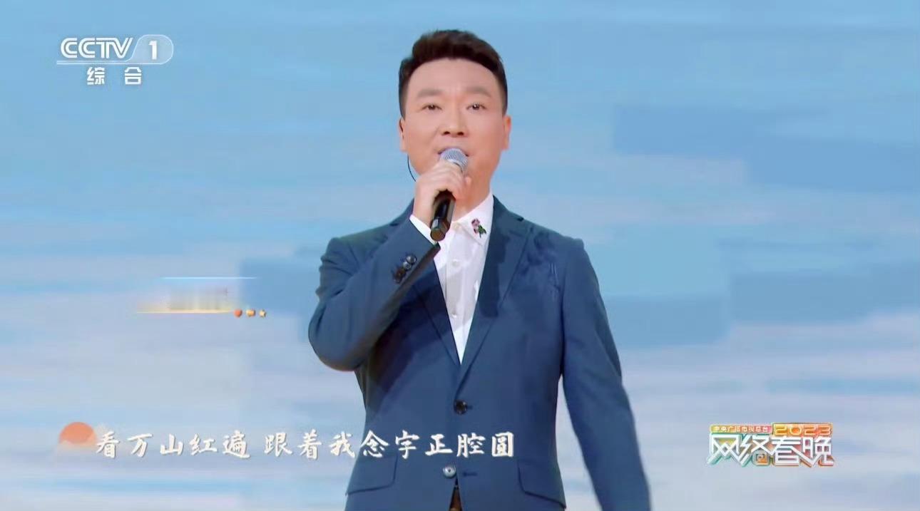 2025央视网络春晚官宣  CCTV网络春晚 小年夜晚上8点，超时空概念舞台来袭