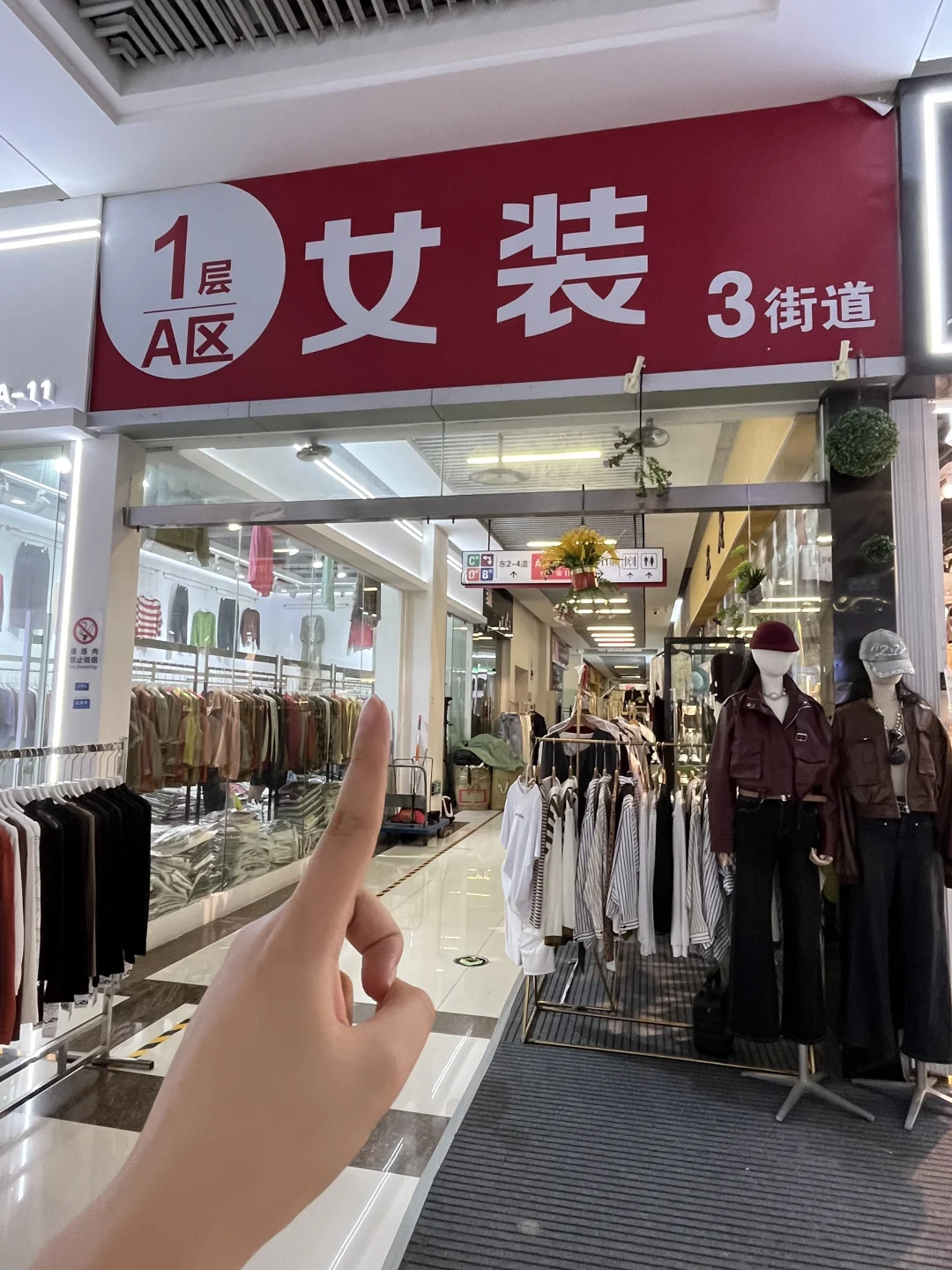 贵阳这。。。我的消费观崩塌了。。。崩塌了。。。