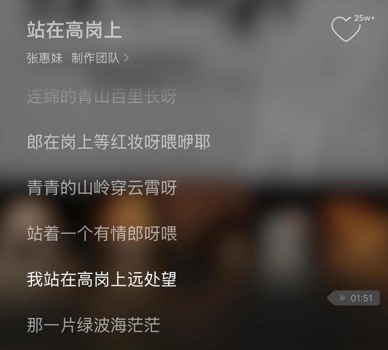 盯一上午盘了，中午听个歌吧