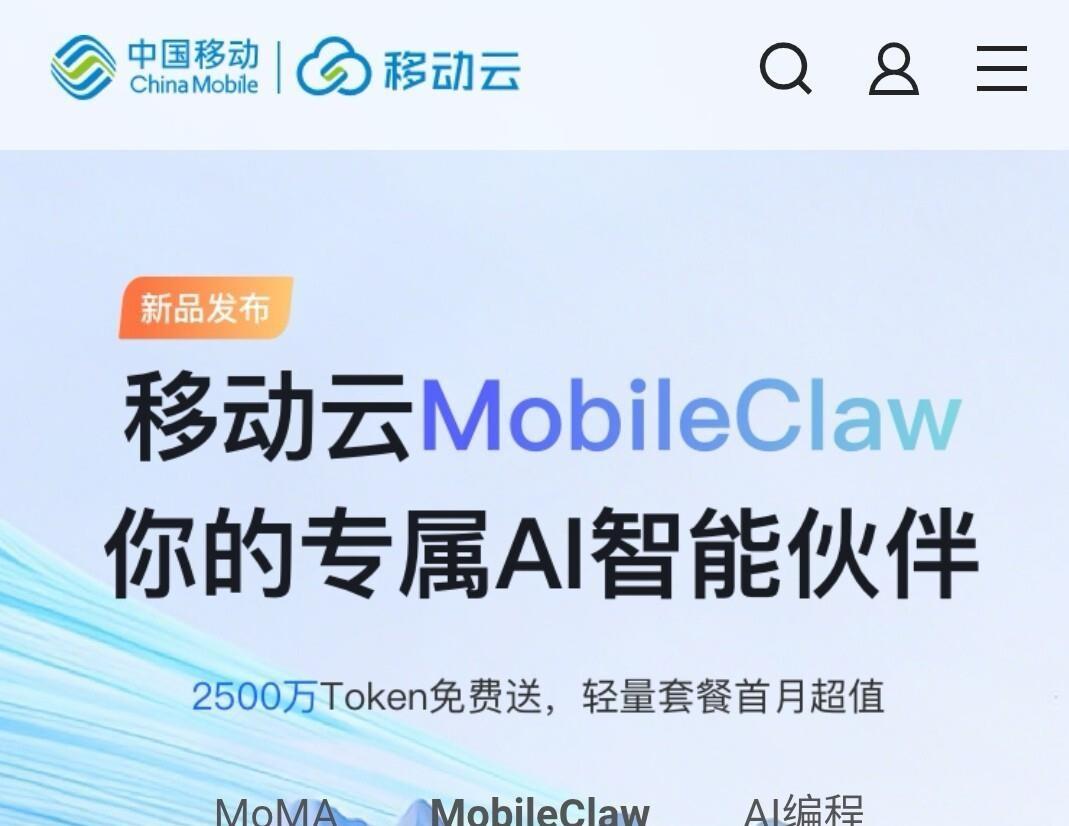 未来十年的生活图景，底层逻辑完全变了。那些曾经让我们趋之若鹜的财富密码，正一点点