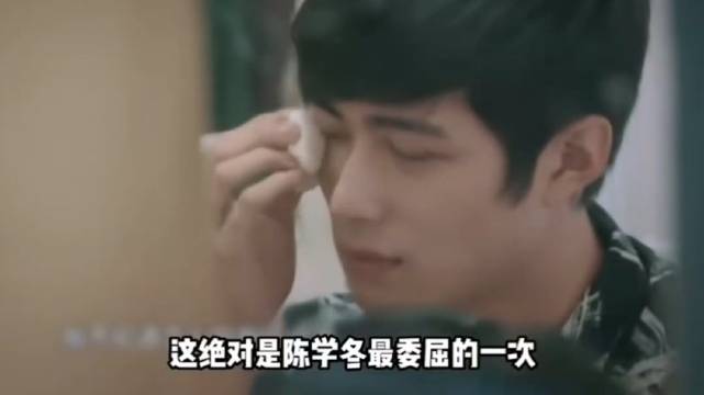 #陈学冬被马皓轩妈妈气到流鼻血#
以下为马皓轩时间线梳理（按时间顺序）：
 2014年6岁参加湖南卫