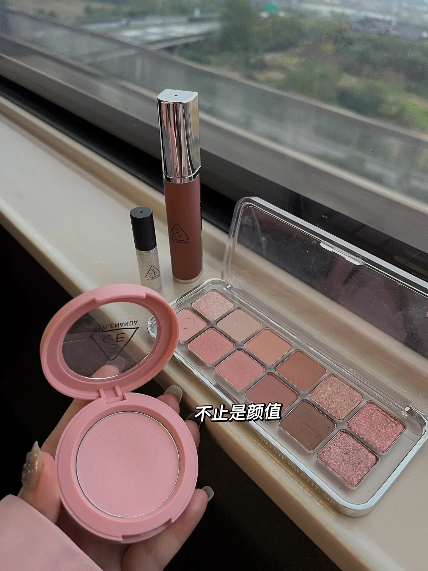 只要出发 前方就会有惊喜