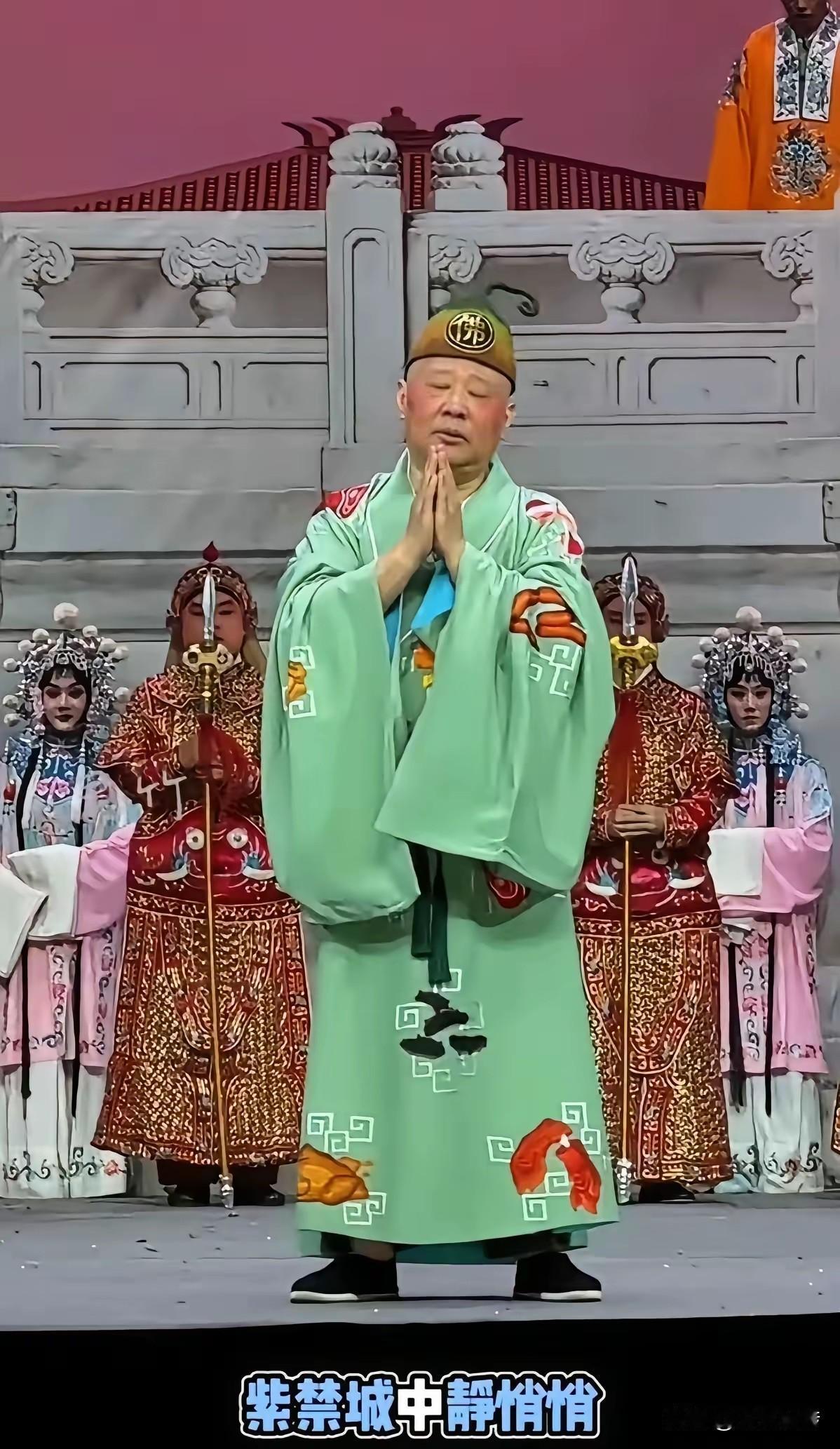 官宣！
今天晚上的西安站巡演，黄了！
照此节奏来推测，那8月21号的烟台站，9月