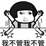 包抽象的搞笑表情包 