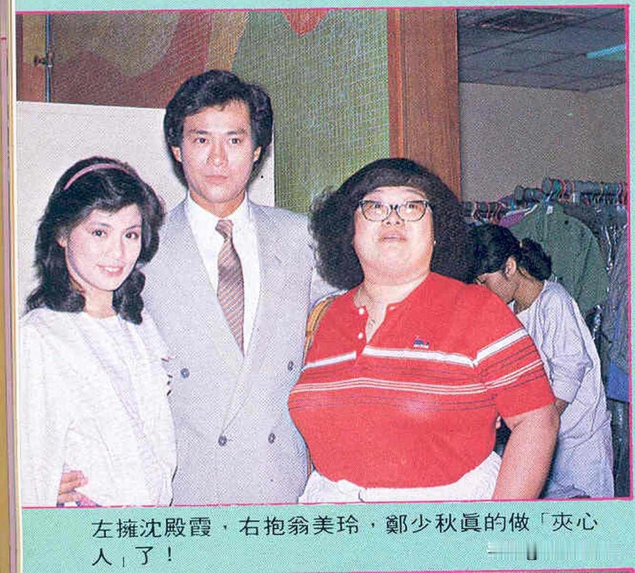 🎬翁美玲 | 《夹心人》片场，她笑得明媚灿烂
1983年的片场旧照📸
翁美玲