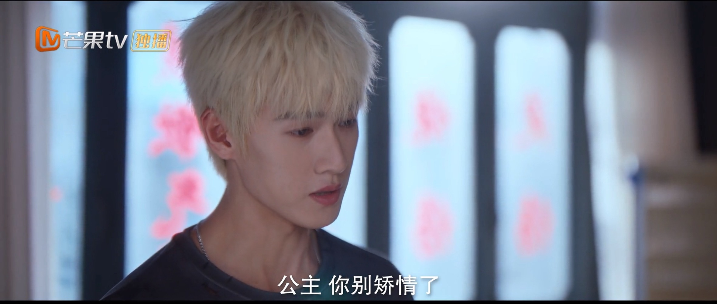 怼女主下意识喊公主，我滴天呀邢武你