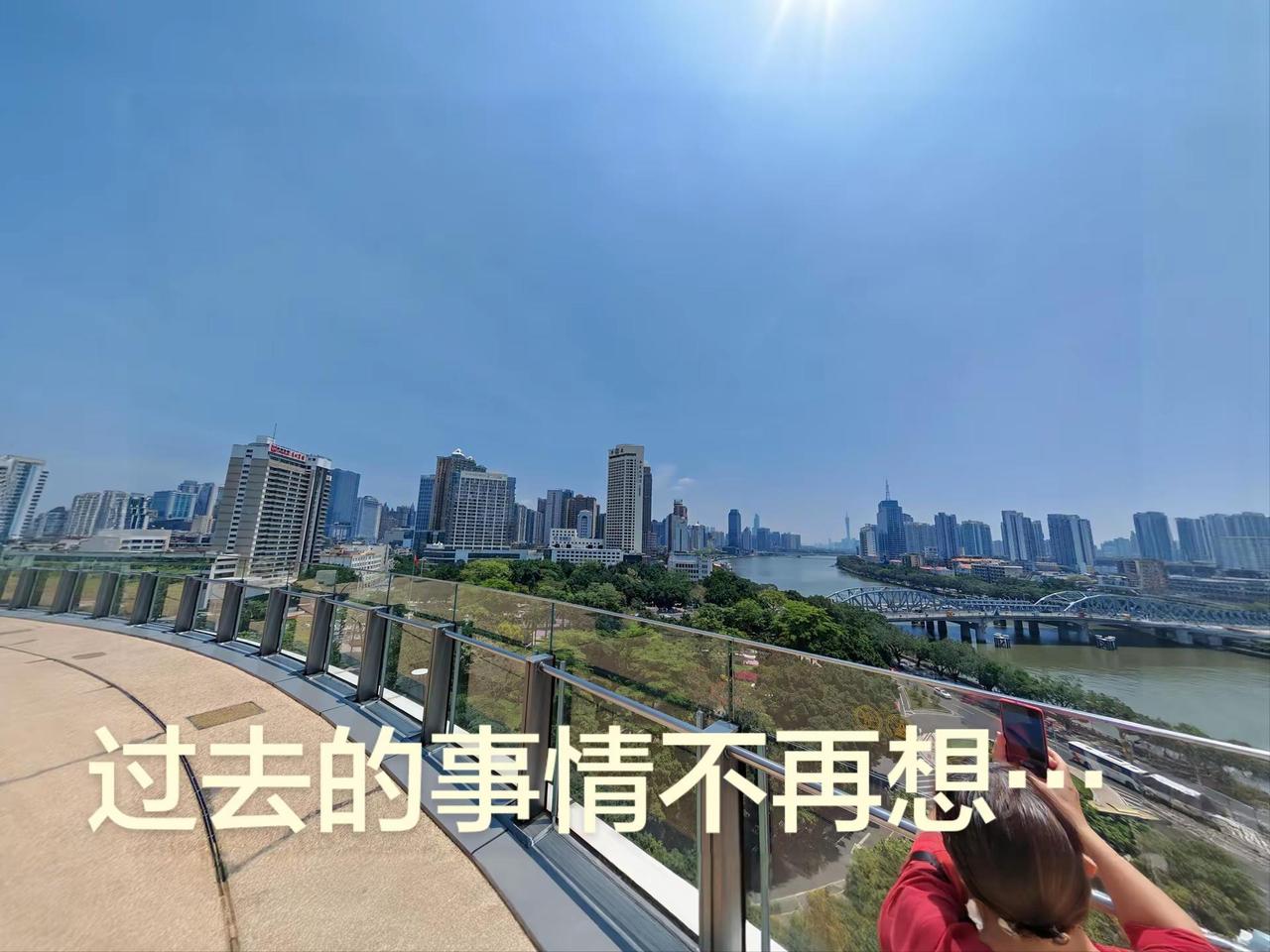 珠江风景线