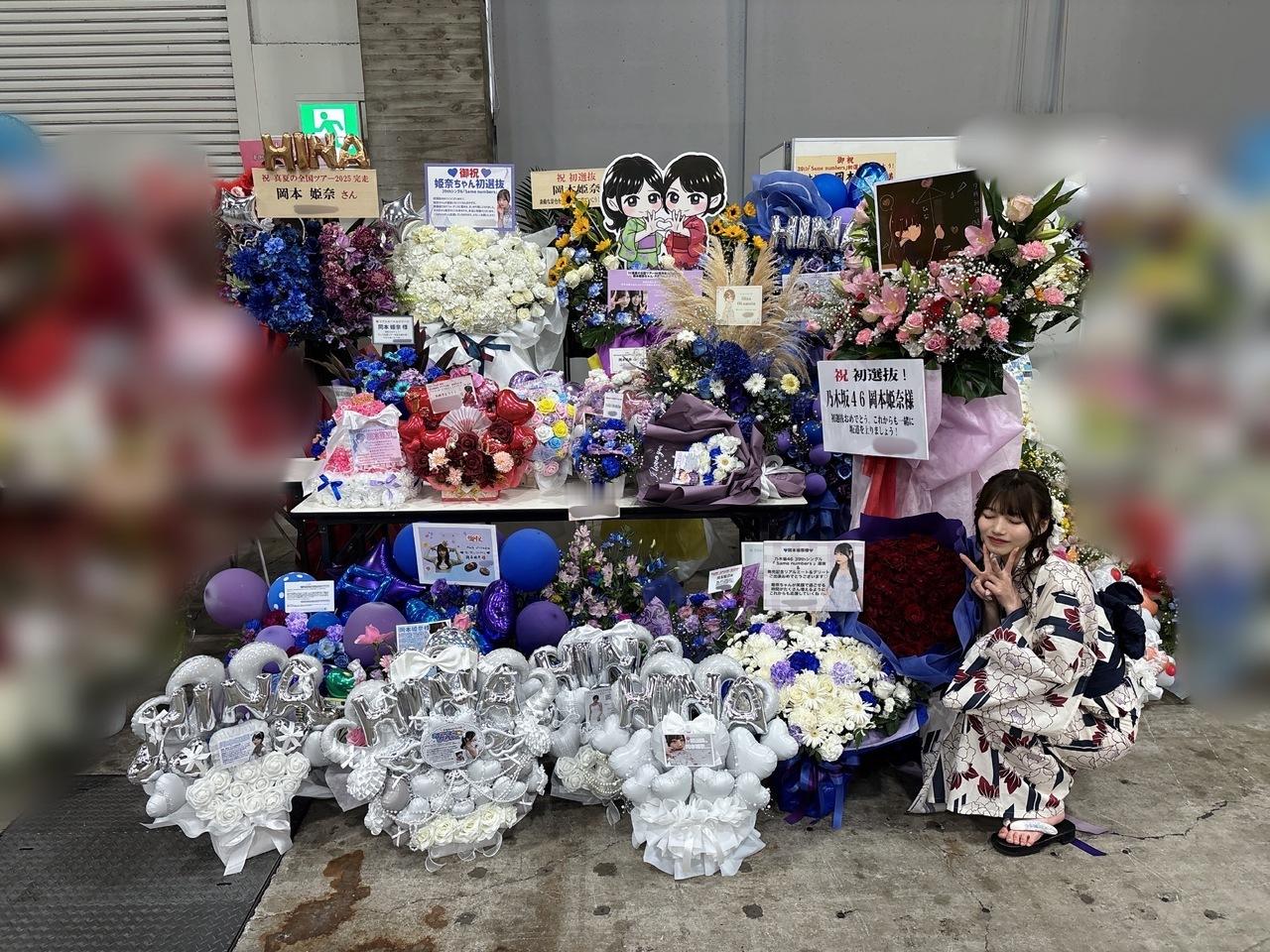 岡本姫奈「初めてのリアルサイン会！書いたサインをその場でファンの方が受けとってく