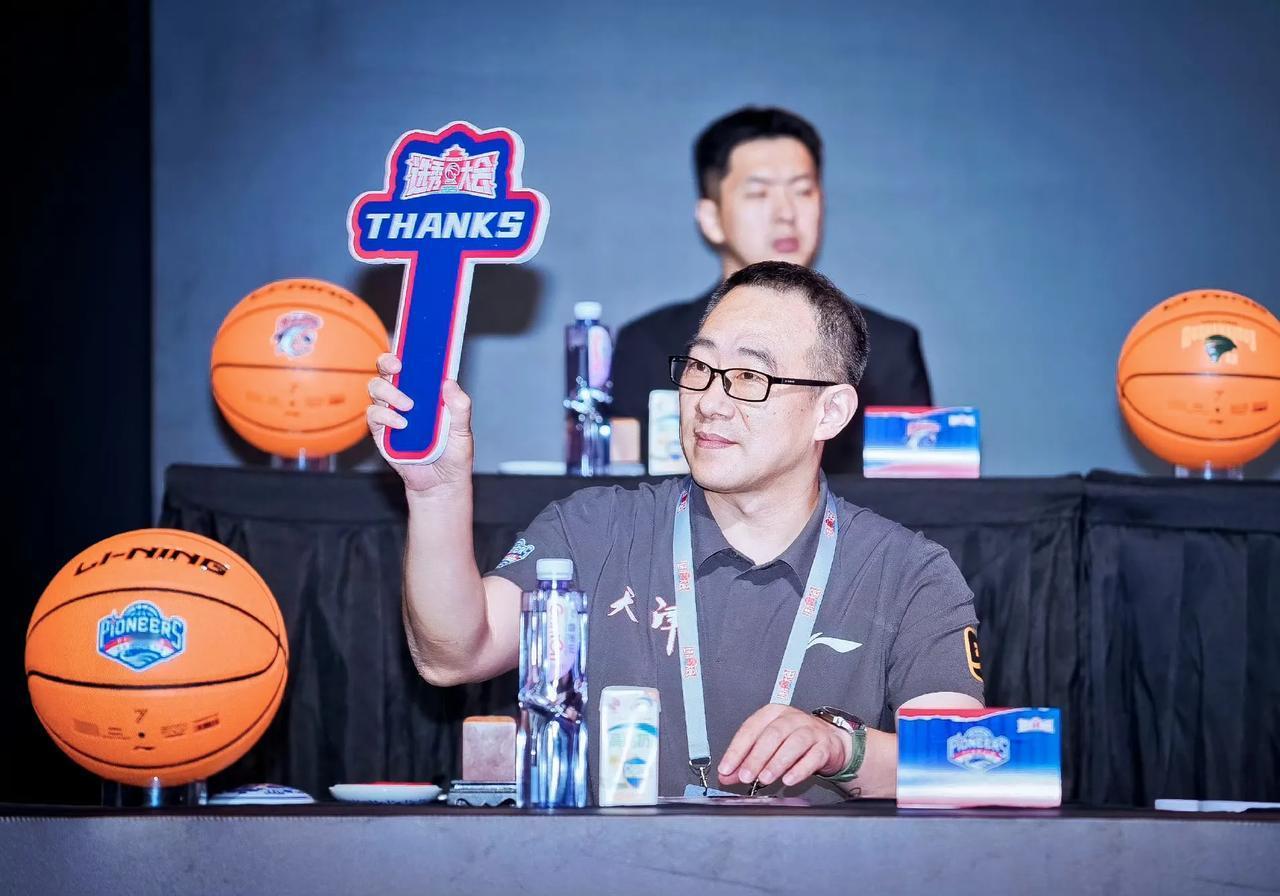 这是我见过最人性化的选秀大会，明年可以不办了！

2025年CBA选秀大会落下帷