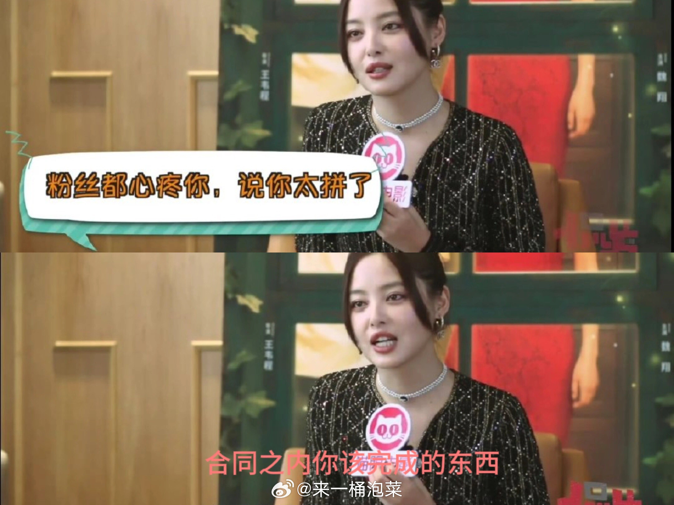 #考古的风终于吹到了辛芷蕾# 考古的风还是吹到了辛芷蕾，这姐就是看着高冷真的很幽