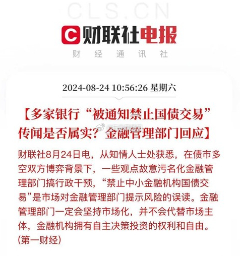 此地无银三百两[挖鼻] ​​​