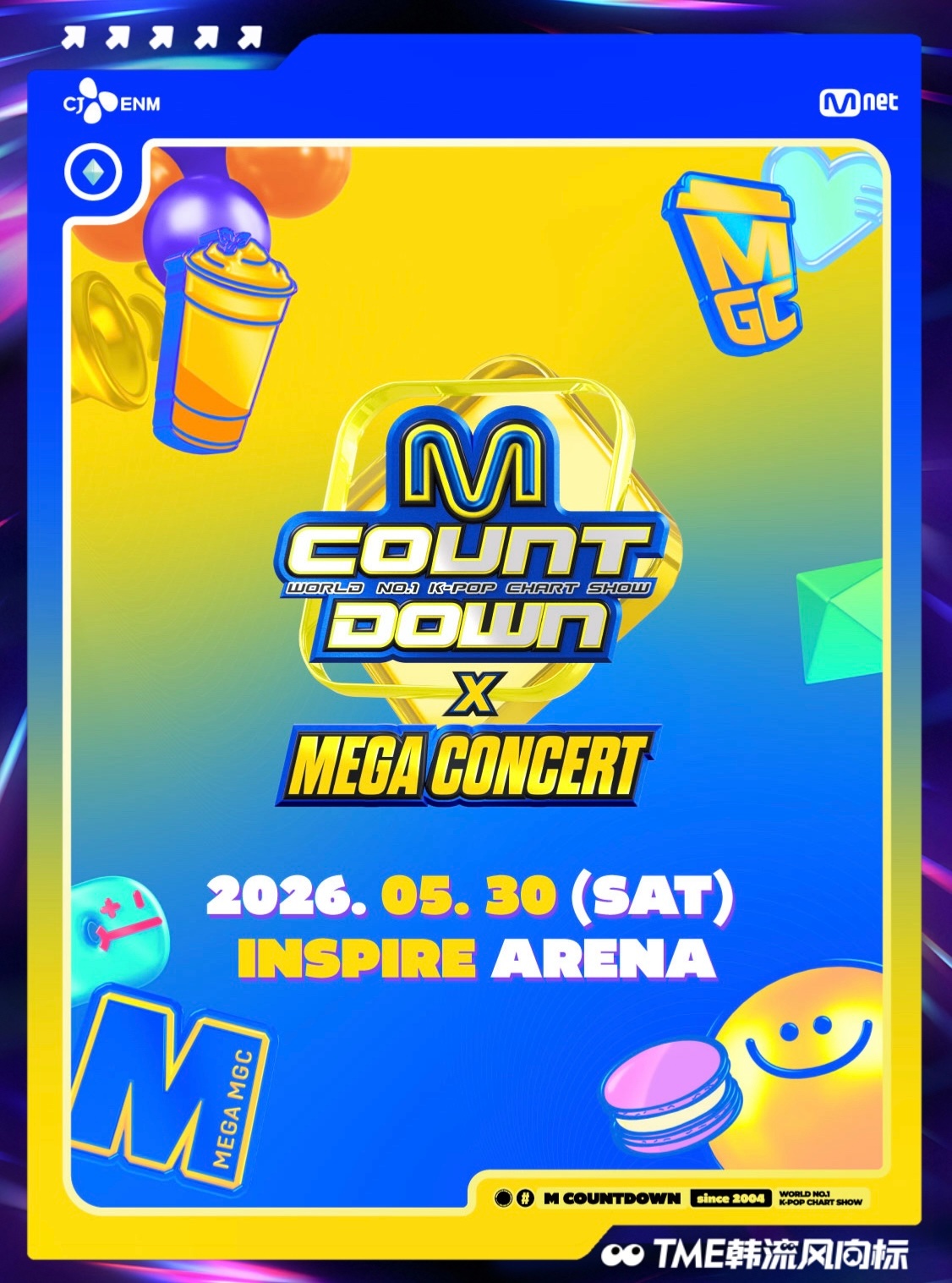 M COUNTDOWN X MEGA CONCERT 首轮阵容官宣！EXO、He