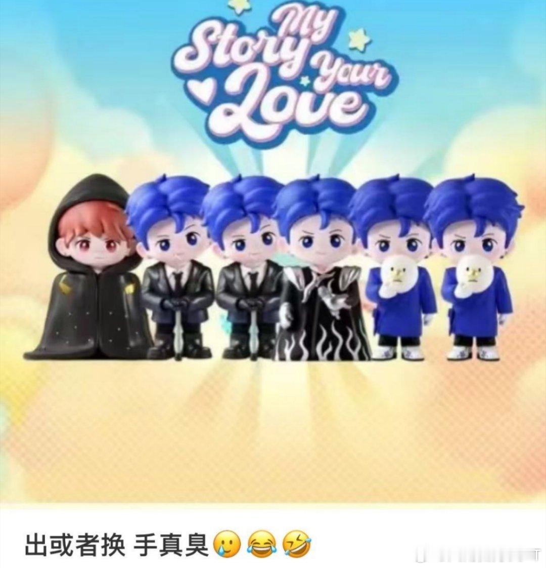 我笑鼠了哈哈哈哈哈哈哈，是哪个欧皇啊，全是蓝发檀健次哈哈哈哈哈哈...一眼望去.