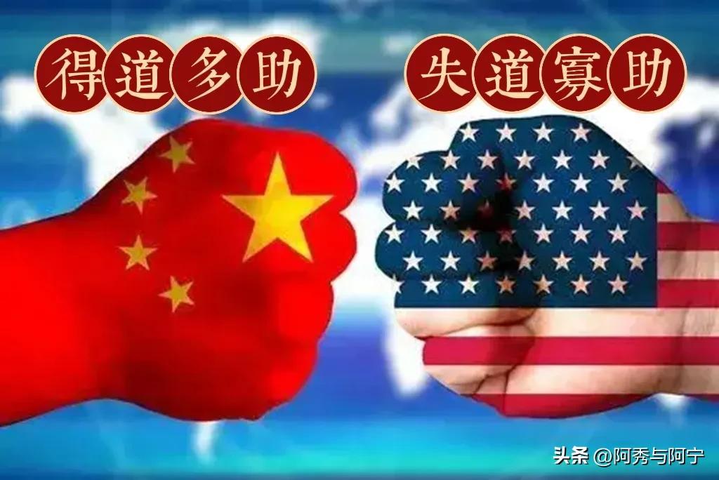近期多位美国权威战略专家在《国家利益》《外交事务》等核心期刊发文指出，亚洲秩序正