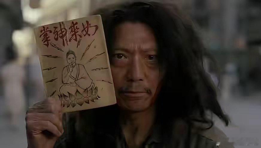 看到香港袁祥仁去世了！内心一直有句话想说却不敢说那就是香港很多老戏骨演员如袁祥仁