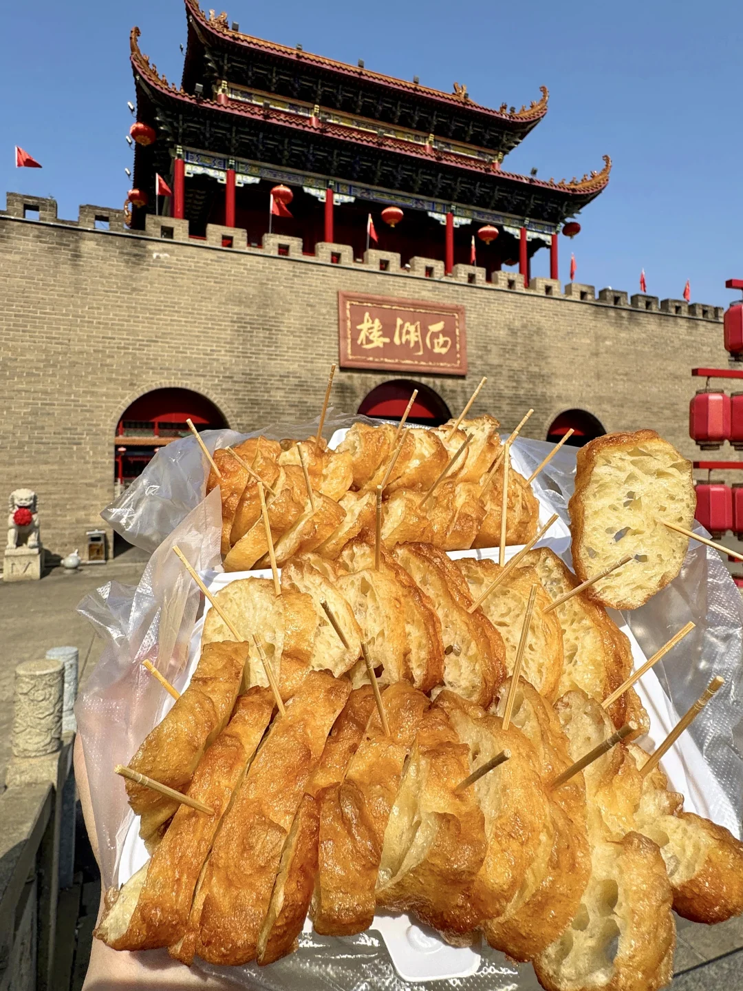 长沙🥺🥺，吃完用一生怀念的……