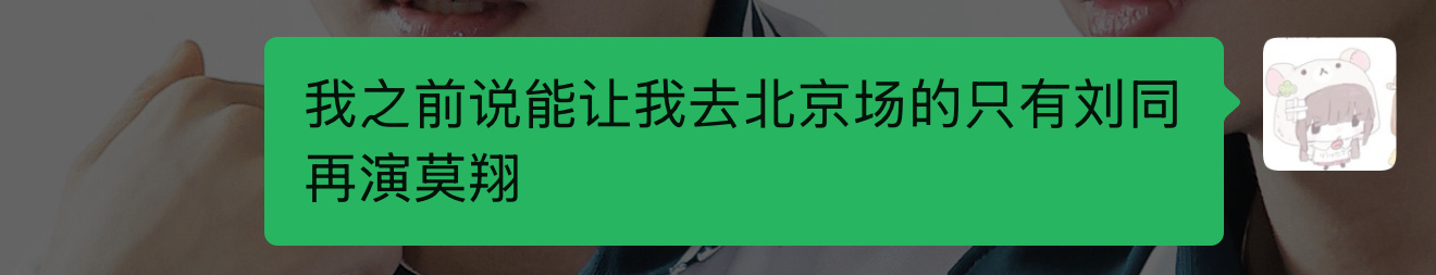 ？ 