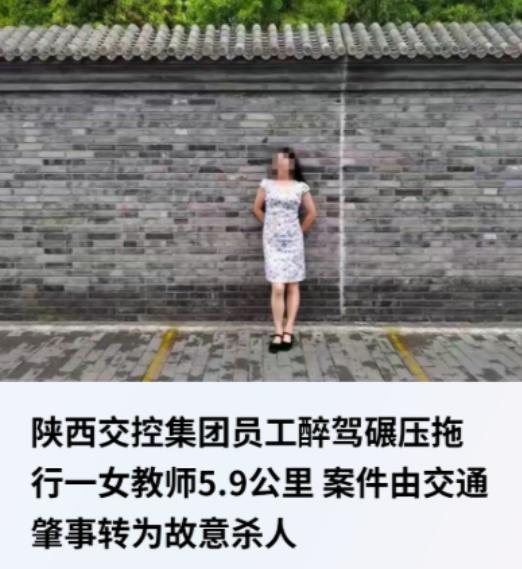 管安全的人，要了人的命？
 
2024 年 4 月 29 日晚 8 点 40 分