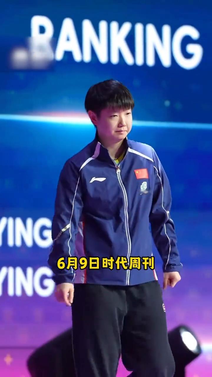 莎莎此刻你让全世界都见识到你的厉害了。
6月9日时代周刊首次单独推出体育领域百大