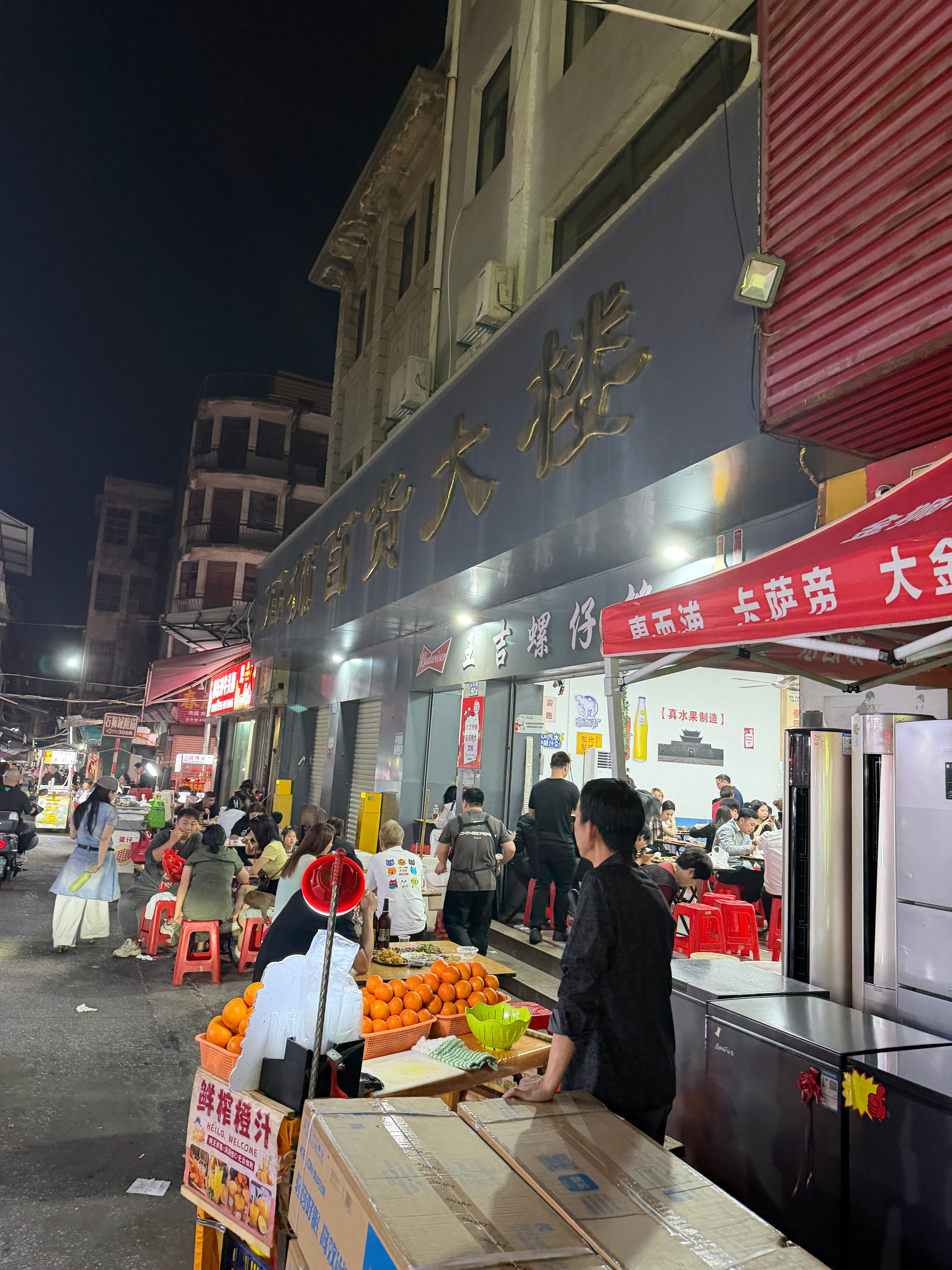 哇，这家的生意也太好了吧，太火爆了 石狮·王吉螺仔摊