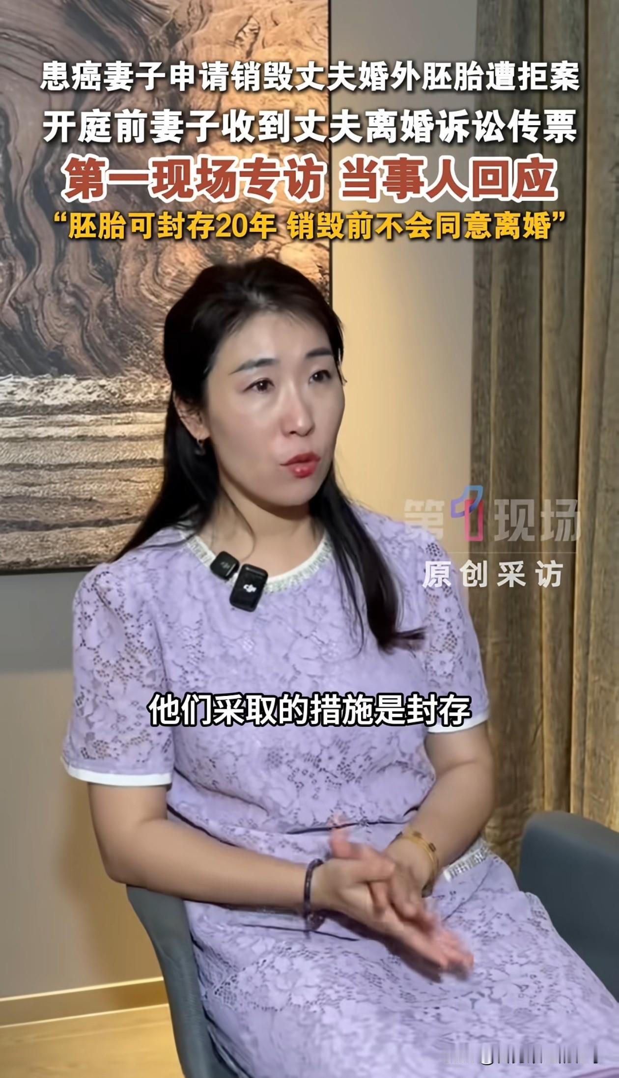 上海的朱女士目前最重要的是做3件事！

第1、两人离婚是肯定的，所以查清楚丈夫转