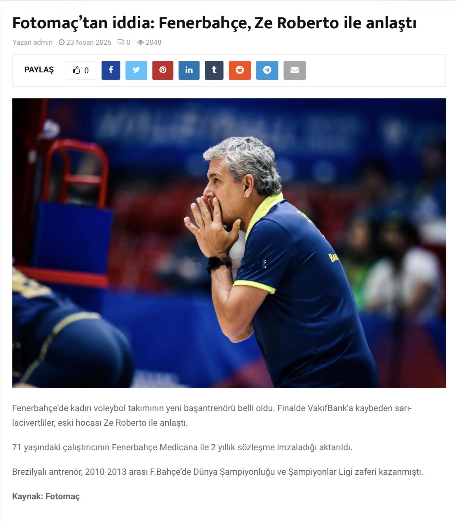 土媒：土耳其费内巴切女排已与巴西女排主教练吉马良斯达成一份为期2年的协议。清松带