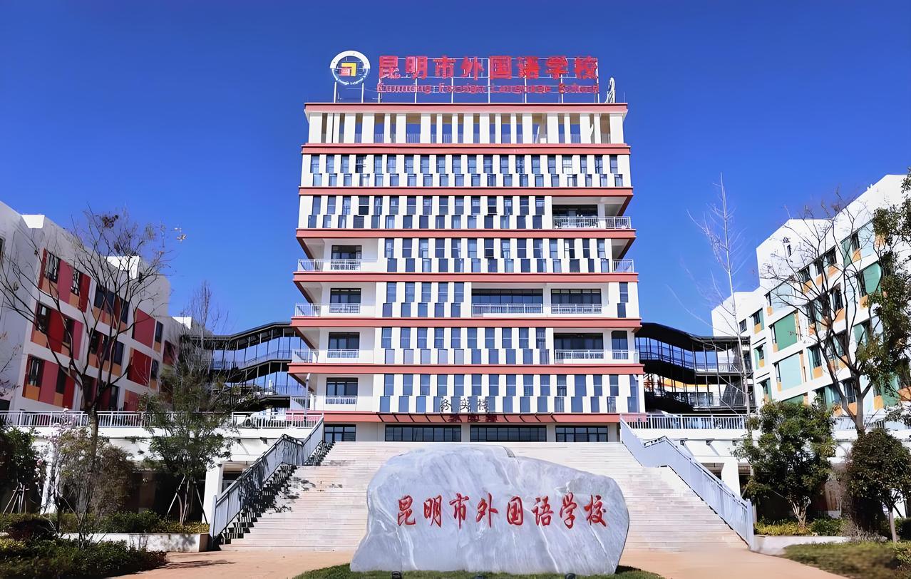 家长请收藏。昆明小升初补录学校，为什么三好学生是硬通货、硬门槛?因为三好学生证书