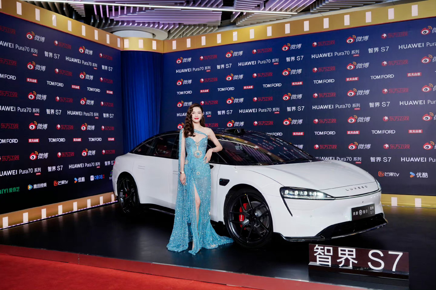  和明星驾乘同款#智界S7#还是敢想的，且在今天微博电影之夜实现了！果然颜值和实