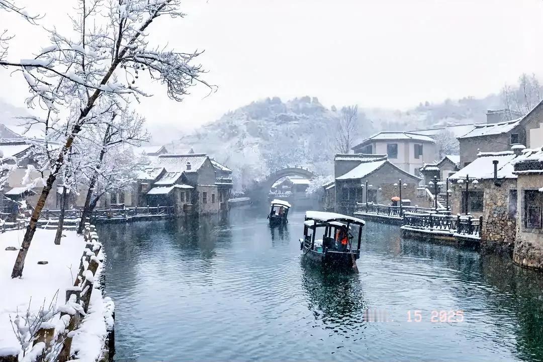 2025年3月15日
雪后的北京密云古北口镇美丽的雪景。