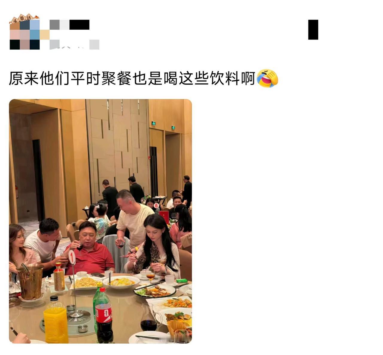 大佬旁边那瓶是二锅头吗？