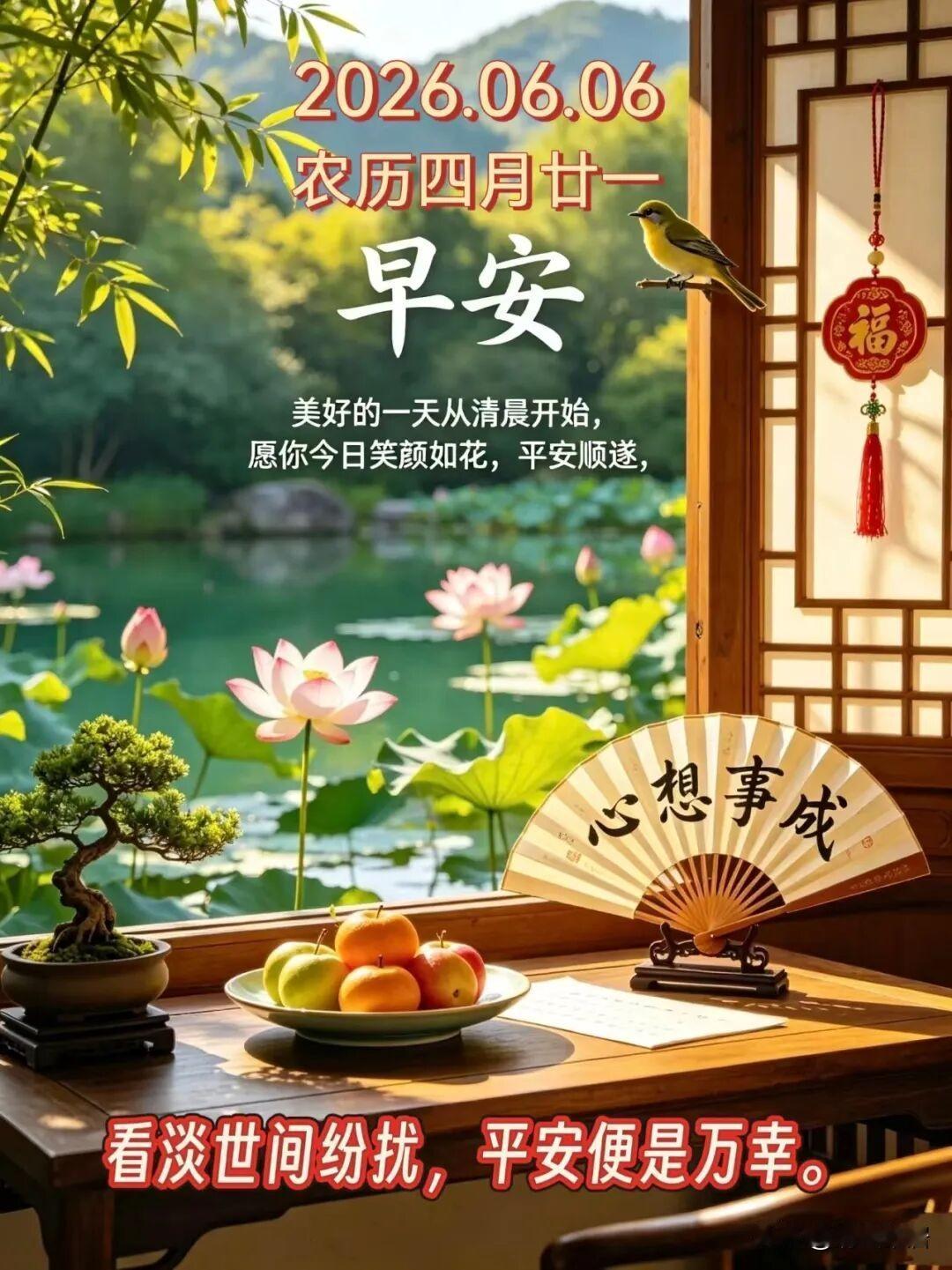我认为不支持。婚前同居相当于提前体验婚后生活，若是以后发生矛盾，就会怨天怨地，谁