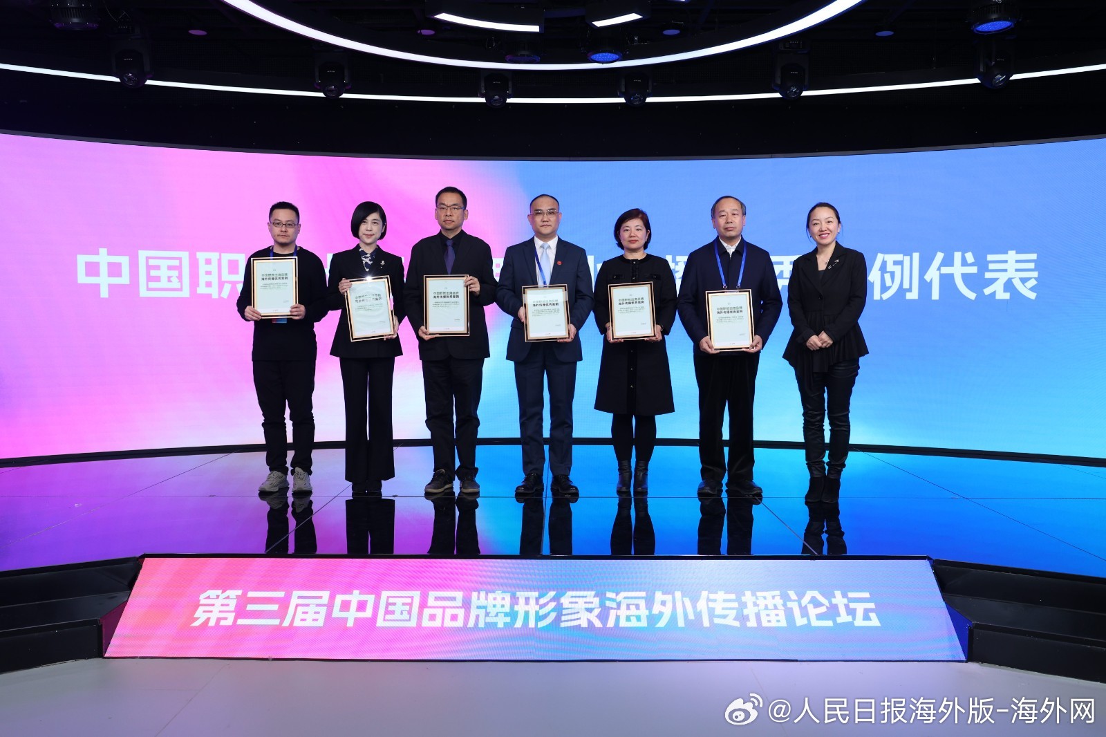 【鲁班工坊：中国职业教育走向世界的一张“国家名片”】“鲁班工坊”是中国原创的职业