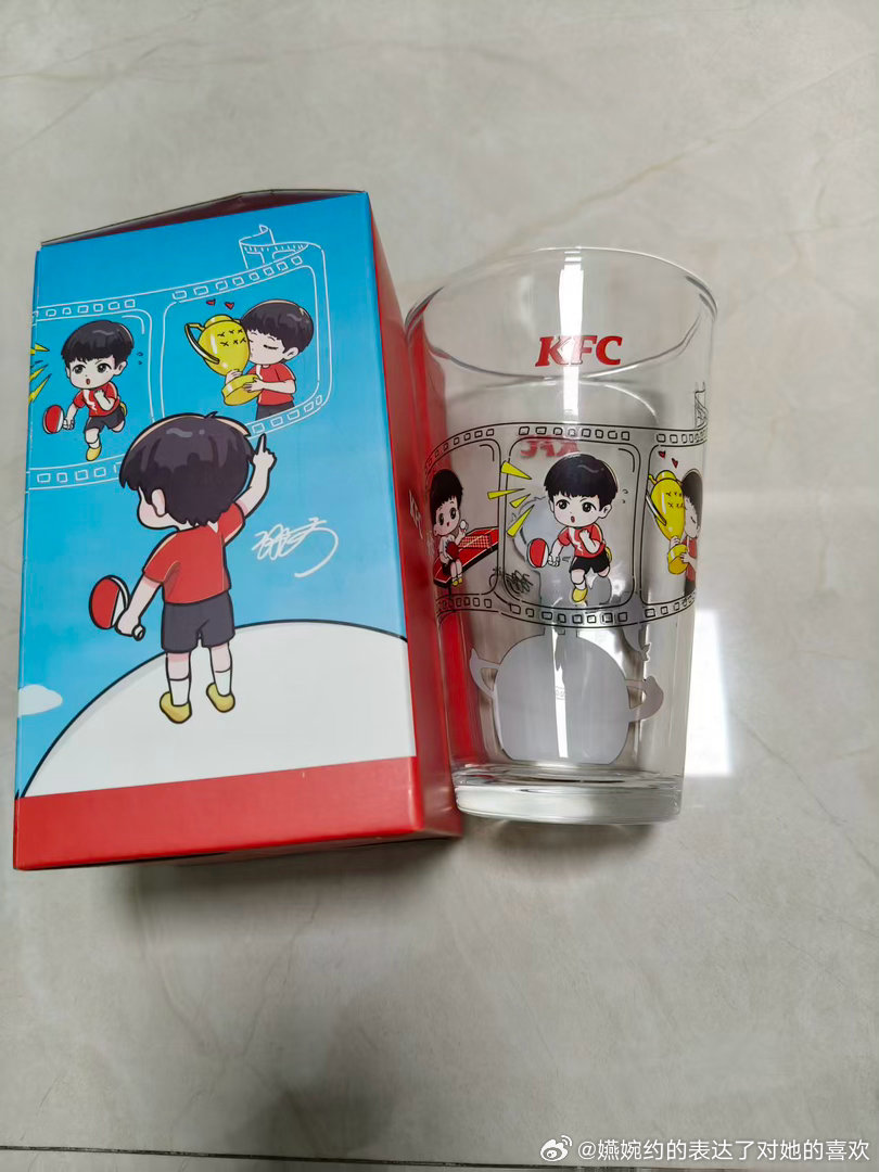 总算拿到了，好喜欢好幸福孙颖莎肯德基代言人