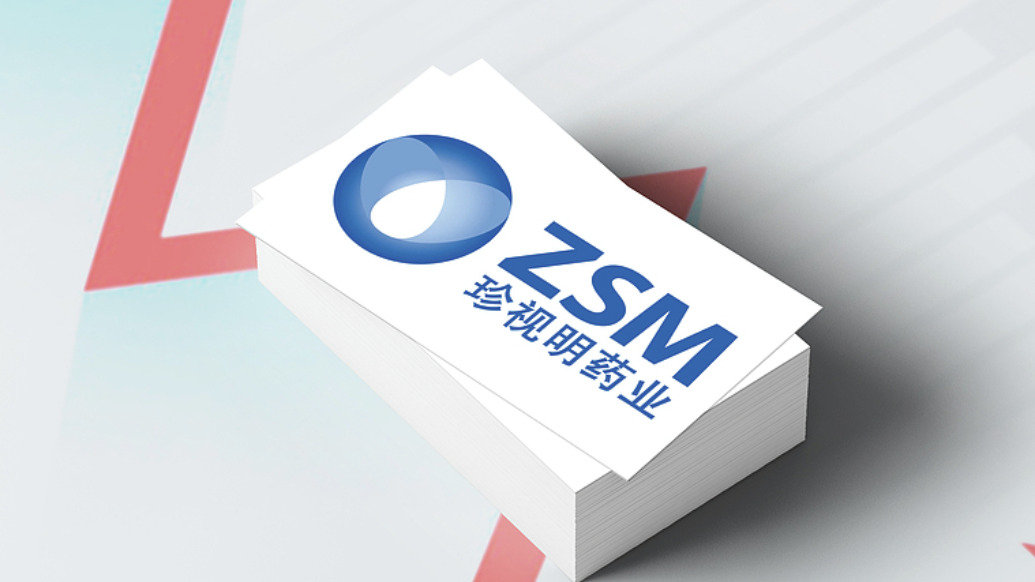 【珍视明召回所有在售同款产品】珍视明相关负责人回应 “妥布霉素地塞米松滴眼液在公