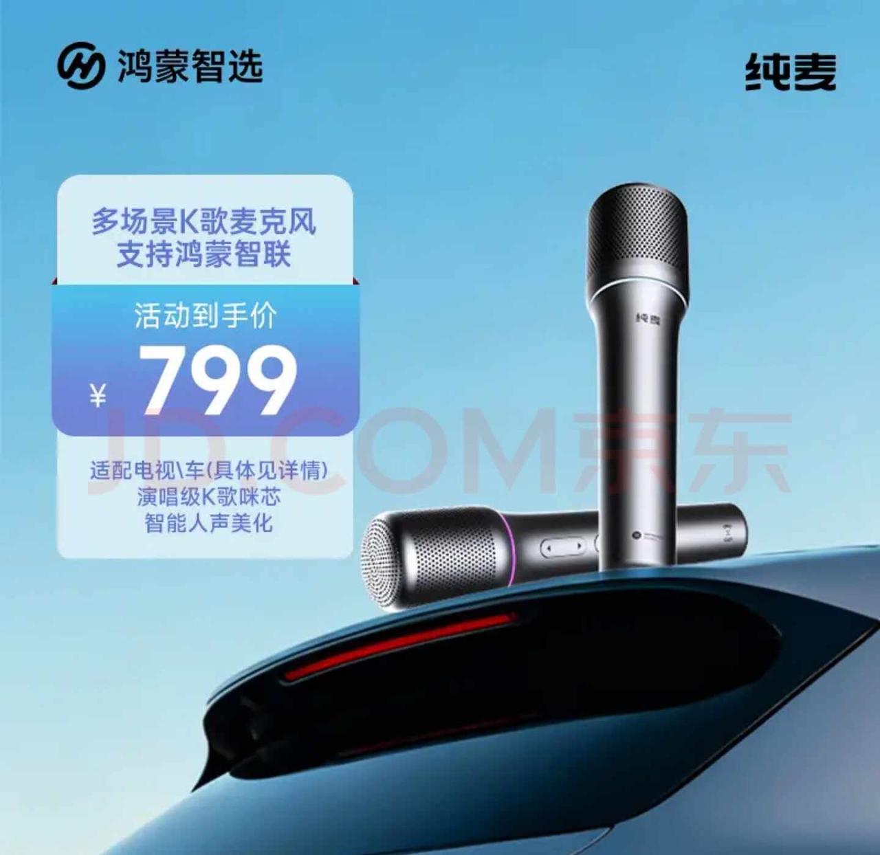 vibe coding 为什么不用这样的麦克风？
上大家分享的vibe codi