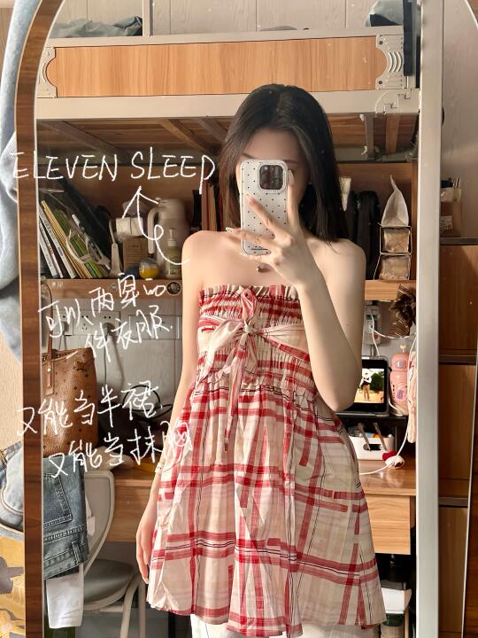 变成美女的第一步 丢掉宽松衣服