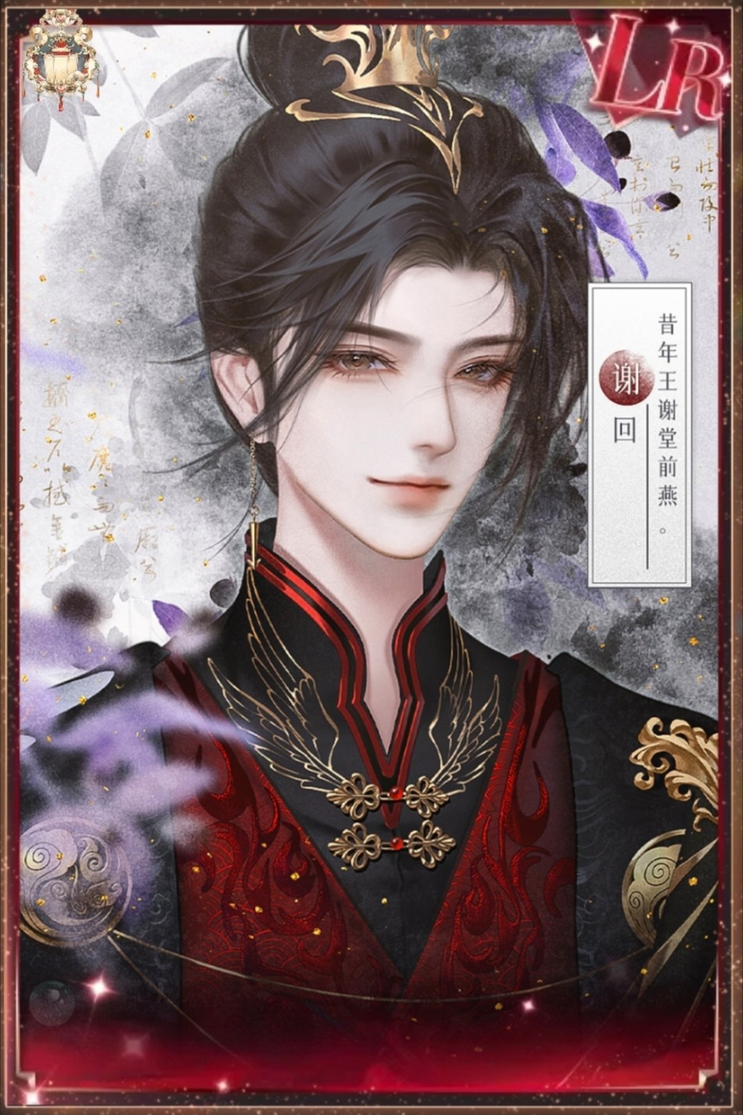 这张脸不管在哪个作品里都是第一……画师简直牛逼…… 