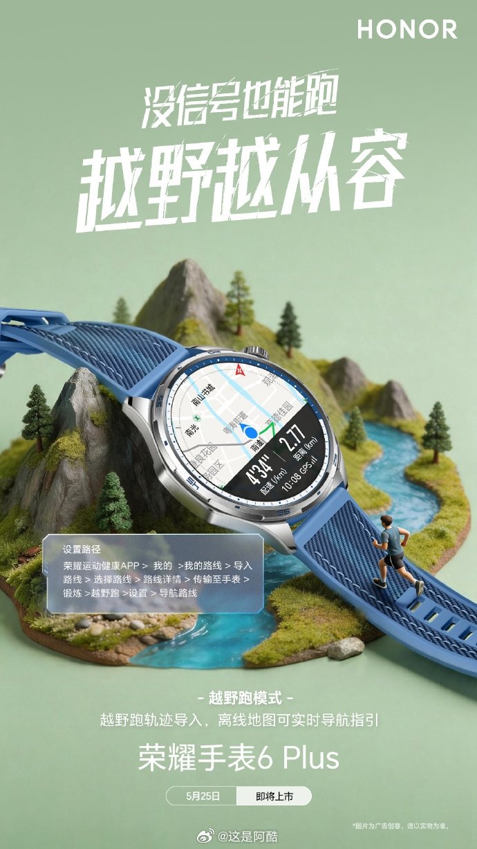 最近大夏天给我的感觉就是热是真的热，每一口呼吸进来的空气都那么热一运动就特别容易